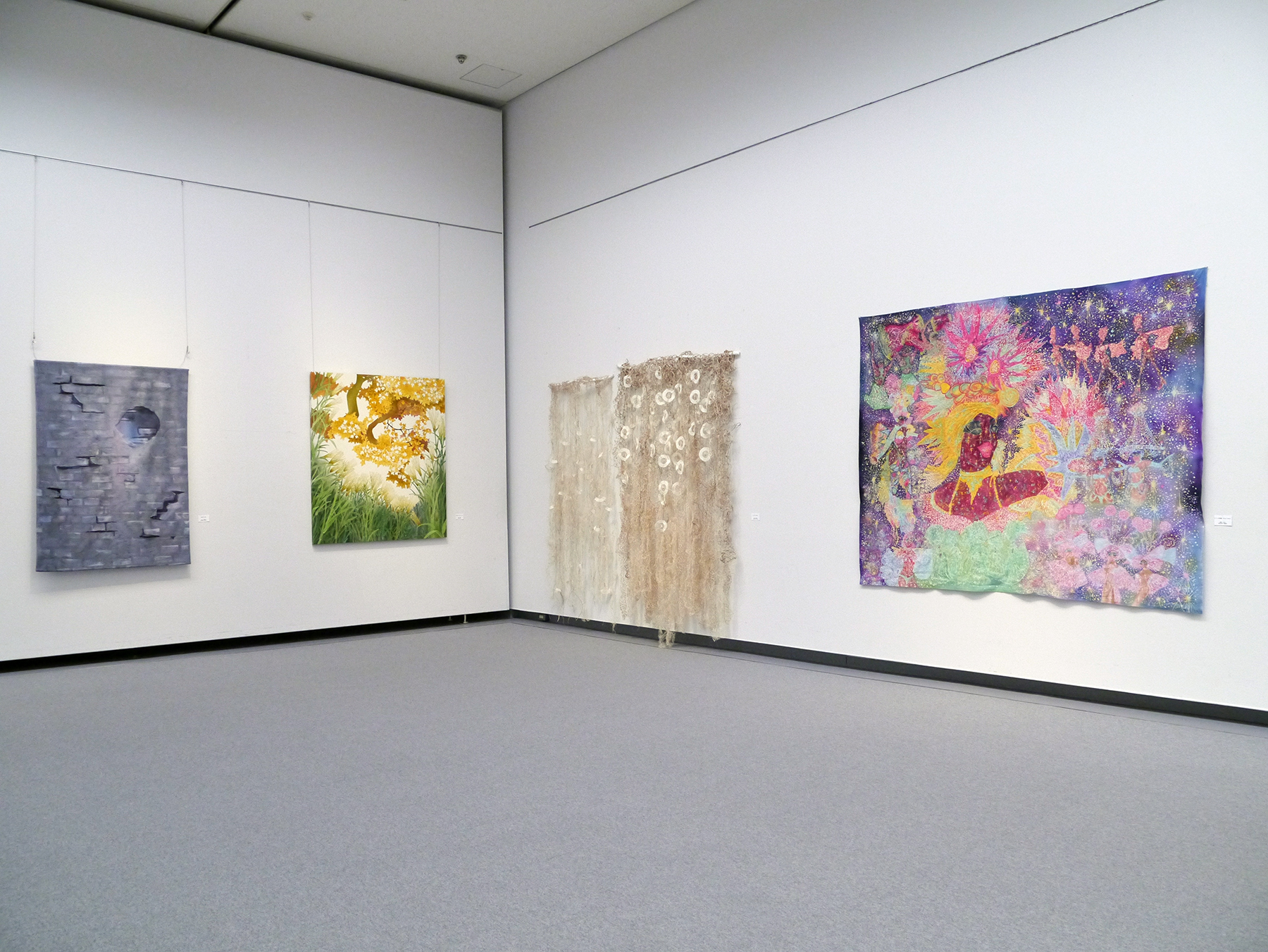 会則・入会について